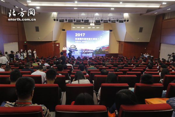 ��������Э������ս���ƽ̨ �ƶ���Դ����