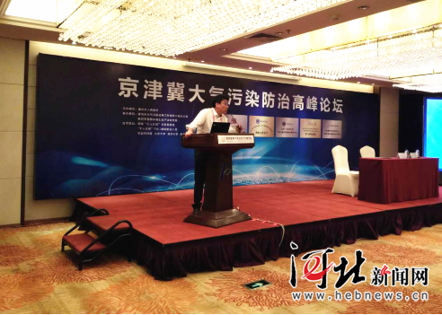 2017���򼽴�����Ⱦ���θ߷���̳���ȷ�����