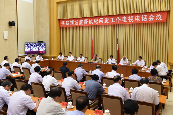 Ϊ��Ӯ��ƶ����ս�ṩ��ǿ����